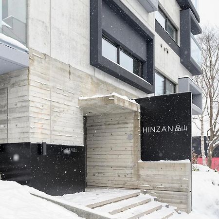 Hinzan Aparthotel Кучан Екстериор снимка