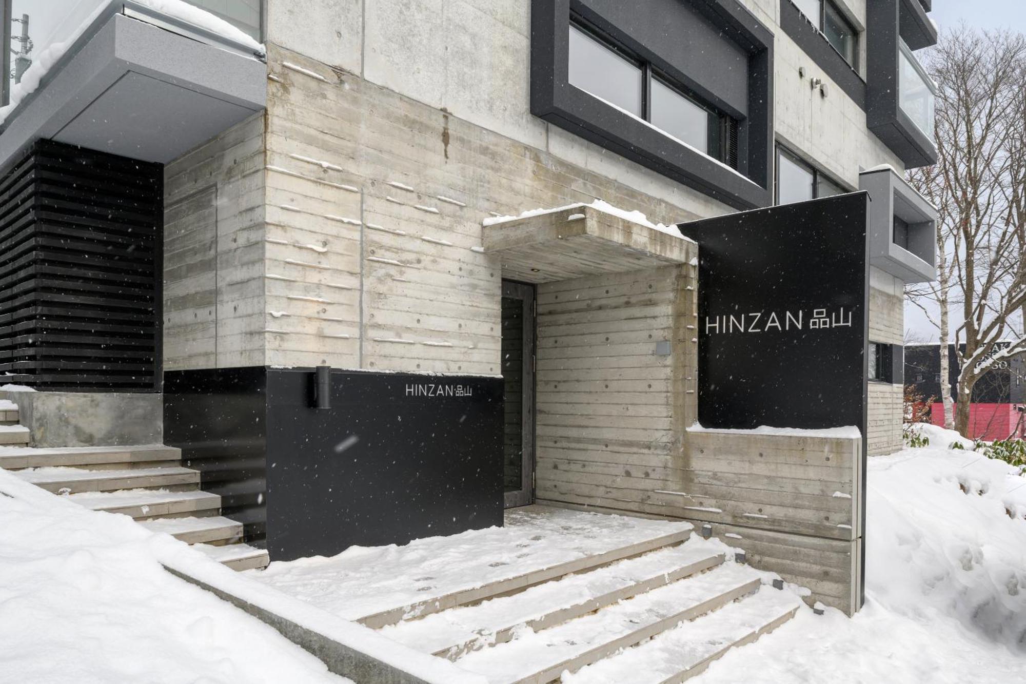 Hinzan Aparthotel Кучан Екстериор снимка