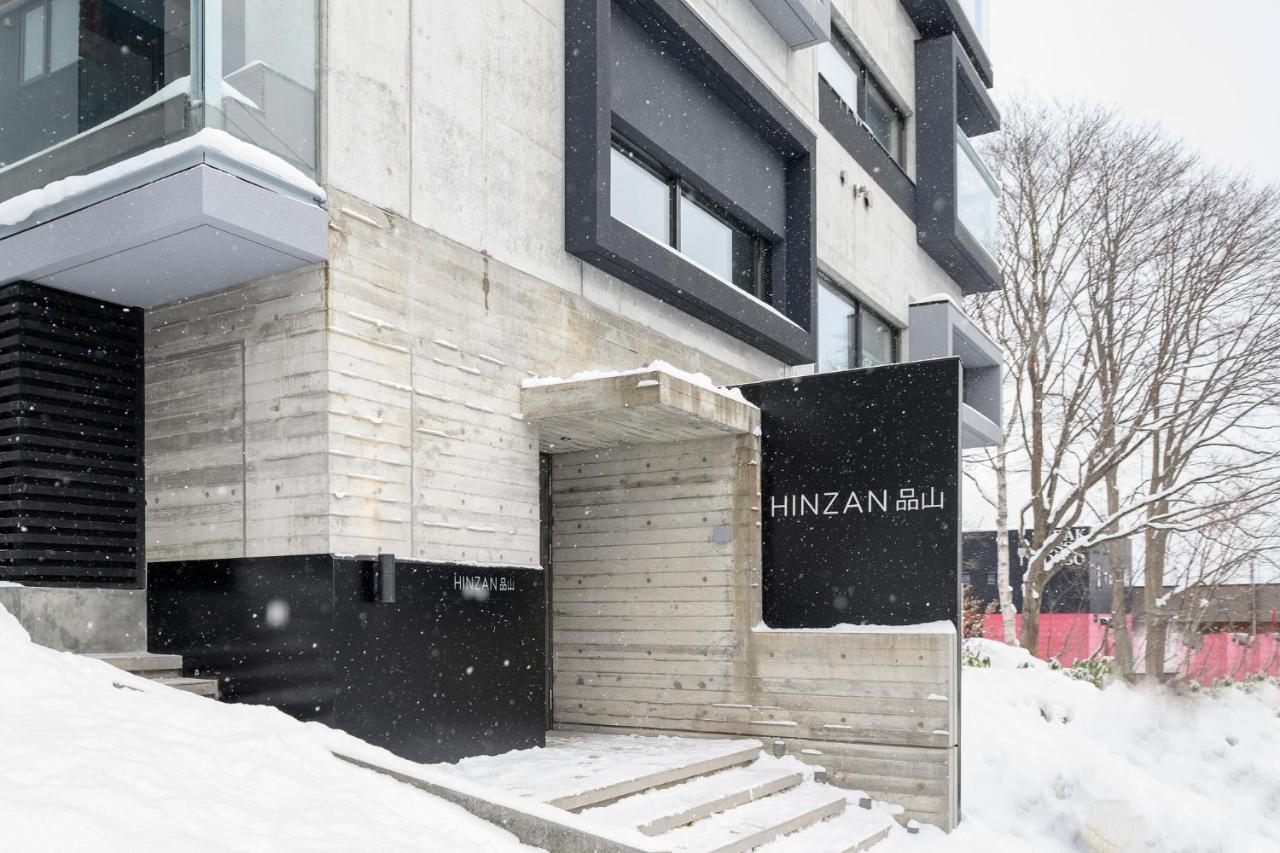 Hinzan Aparthotel Кучан Екстериор снимка
